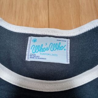 ロンティー②の画像