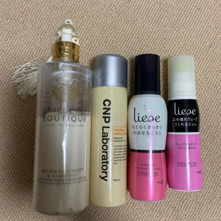 コスメ4点セット！定価4000円ほどですのでお得です！