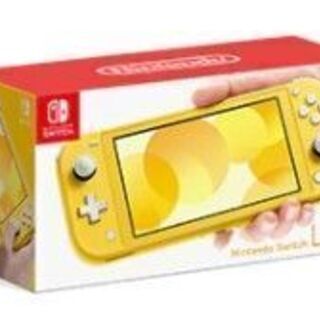 Nintendo Switch lite　ニンテンドースイッチライト　イエロー　新品未開封　店舗印あり