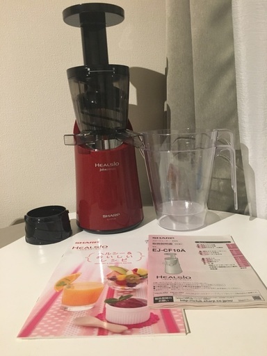 SHARP HEALSIO ヘルシオ　ジューサー美品