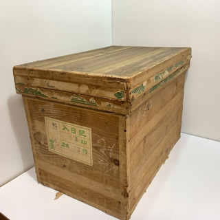 大きな 茶箱 木箱 収納箱 昭和 レトロ の画像