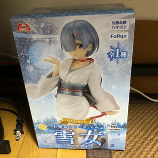 レム　雪女　フィギュア
