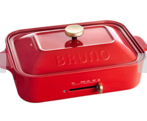 BRUNO コンパクト　ホットプレート
