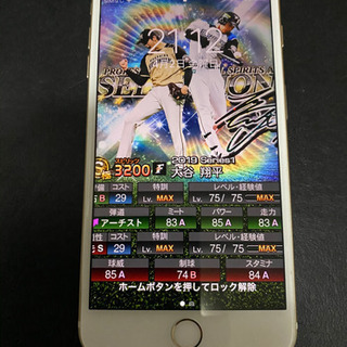 iPhone7plus 32GB simフリー