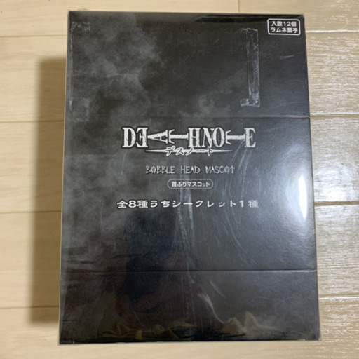 デスノート首振りマスコット 未開封BOX
