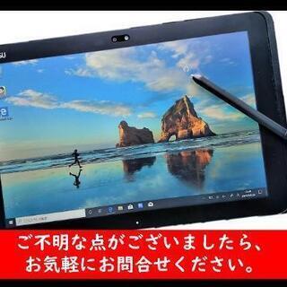 ほぼ新品!富士通arrowsタブレット キーボード付でテレワークにも!の画像
