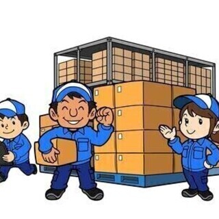 【正社員×倉庫スタッフ】今だけ！定着お祝い金あります！ 丸新港運...