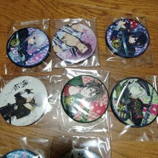 刀剣乱舞