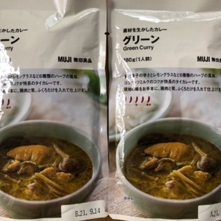 無印良品　グリーンカレー