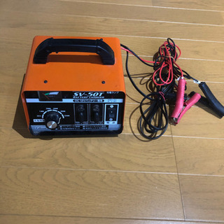 セルスターバッテリー充電器　sv-50st