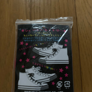 【今週100円】【新品】『靴紐ピンク』の画像
