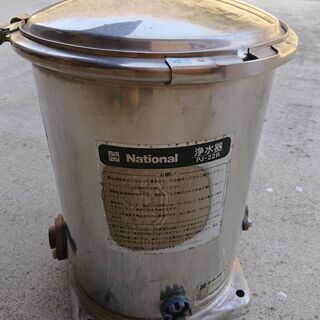 ナショナル大型浄水器　新品フィルター2セットおまけ！
