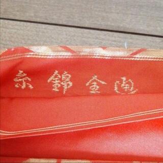 糸錦金通 着物用 帯♡亀甲文 オレンジ×ゴールドの画像