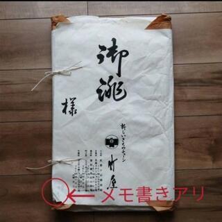 糸錦金通 着物用 帯♡亀甲文 オレンジ×ゴールドの画像