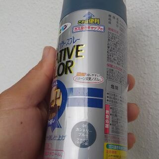 カントリーブルー！！　屋外ゴミ箱！値下げしました！の画像