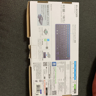 キーボード Bluetoothの画像