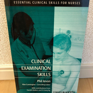 CLINICAL EXAMINATION SKILLS