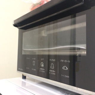 山善YTN-S100トースターを500円でお譲りします。