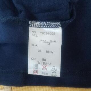 JUNCLUB（ジュンクラブ）Tシャツの画像