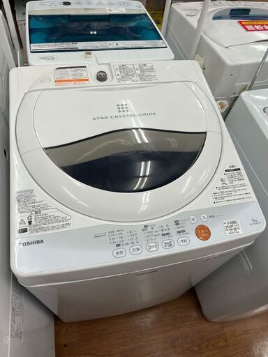 トウシバ　全自動洗濯機　5.0㎏　2014年製　AW-50GMC