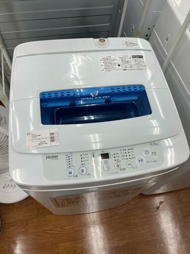 ハイアール　全自動洗濯機　4.２㎏　2016年製　　JW-K42M
