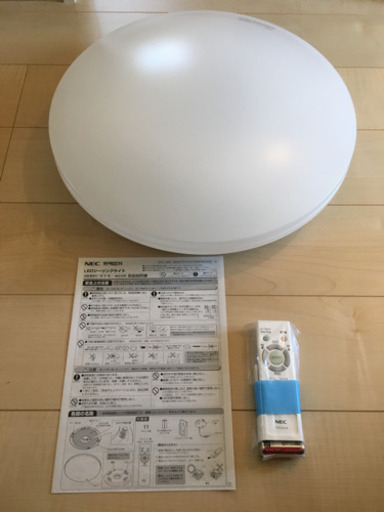 未使用　NEC LED シーリングライト　N-4529  2020年製　リモコン付き