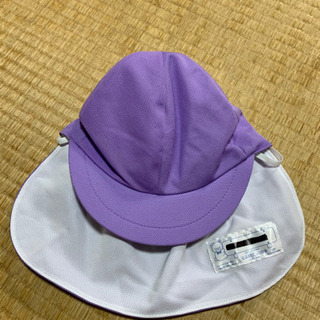 カラー帽子お譲りします。むらさき/しろ