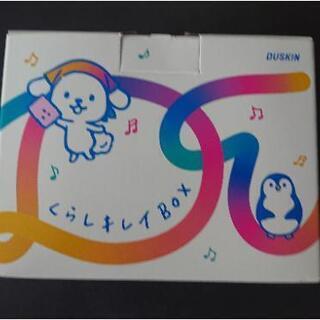 DUSKIN 掃除用品