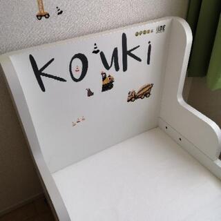 イケア　ブースンゲの画像