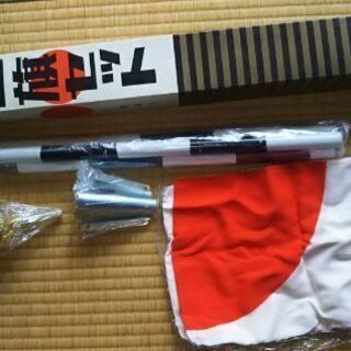 国旗セットの画像
