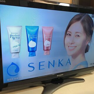 【本日の目玉No2】デジタルハイビション液晶テレビ 32型 SHARP