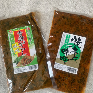 焼き海苔と青唐辛子味噌と焼きネギ味噌と燻製牡蠣の画像