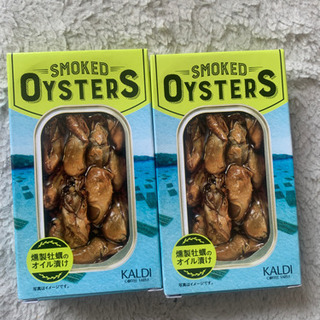 焼き海苔と青唐辛子味噌と焼きネギ味噌と燻製牡蠣の画像