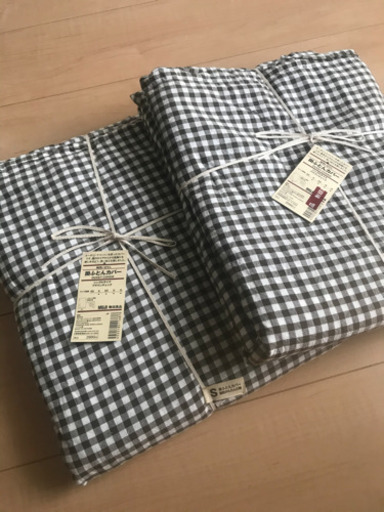 【２点セット】無印良品 オーガニックコットン100% 掛ふとんカバー ギンガムチェック