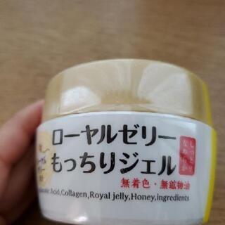 なちゅライフローヤルゼリーもっちりジェル♪*ﾟ