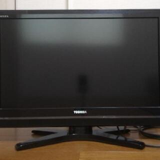 TOSHIBA REGZA レグザ 32R1 32型 液晶テレビ...