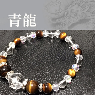 新品天然石ブレスレット送料込タイガーアイ&水晶青龍パワーストーン...