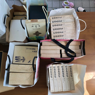 多分高価な歴史古典書籍集・引き取りに来てくれる方差し上げますの画像