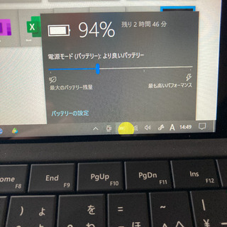 お買い得❗️値下げ❗️Microsoft Surface3  SIMフリーの画像