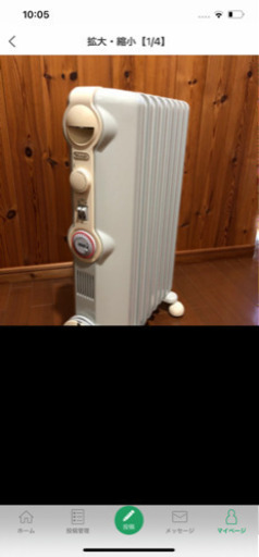 デロンギ オイルヒーター値下げ３千円。