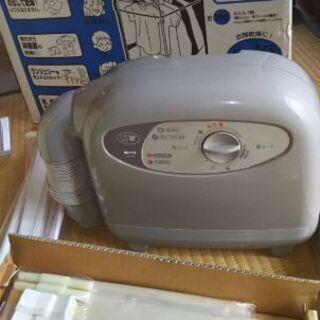布団乾燥機、衣装乾燥セット付の画像