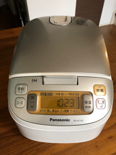 Panasonic IH炊飯器