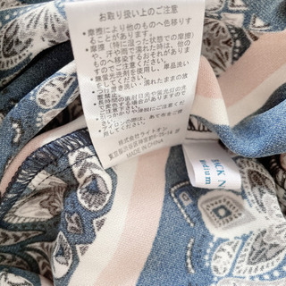 未使用　BACK NUMBER ロングスカート の画像