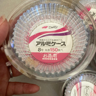お弁当　アルミケース　8号  150枚×8セット+おまけの画像