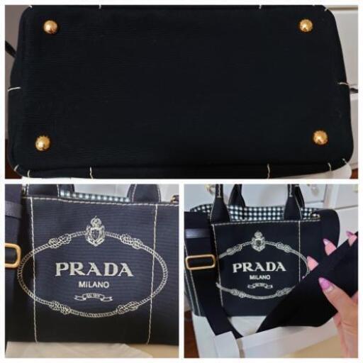 極美品 PRADAプラダ カナパ Sサイズ 限定モデル中生地ギンガムチェック