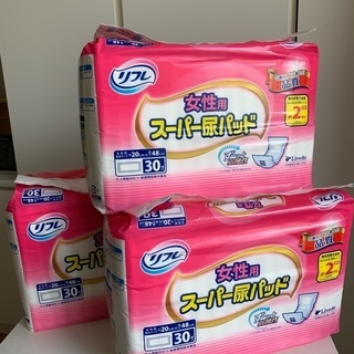 リフレ 女性用 スーパー尿パッド(30枚入)✖️３個　介護用品の画像