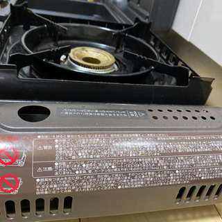ガスコンロ　イワタニの画像