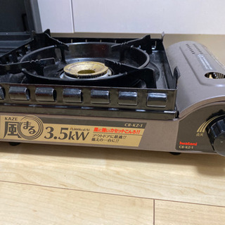 ガスコンロ　イワタニの画像