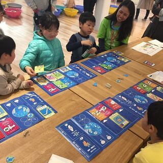 【参加費無料】 ごみゼロ ゲーム ～ごみを救え！～