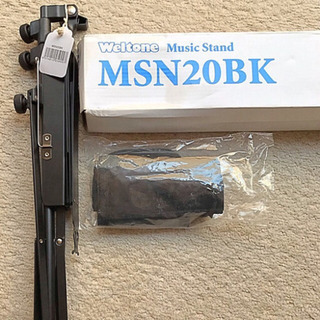 【新品未使用】譜面台、ソフトケース　Weltone MSN20BK